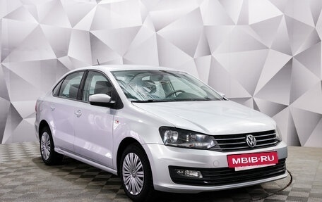 Volkswagen Polo VI (EU Market), 2017 год, 1 298 000 рублей, 7 фотография