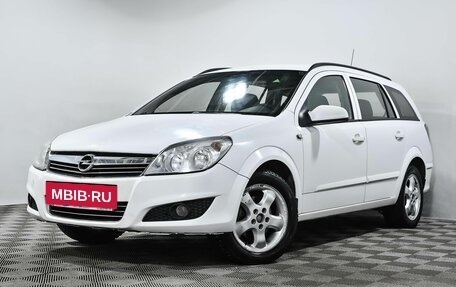 Opel Astra H, 2008 год, 608 000 рублей, 2 фотография