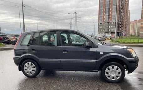 Ford Fusion I, 2008 год, 530 000 рублей, 2 фотография