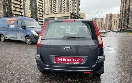 Ford Fusion I, 2008 год, 530 000 рублей, 3 фотография