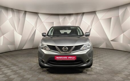 Nissan Qashqai, 2017 год, 1 645 000 рублей, 7 фотография