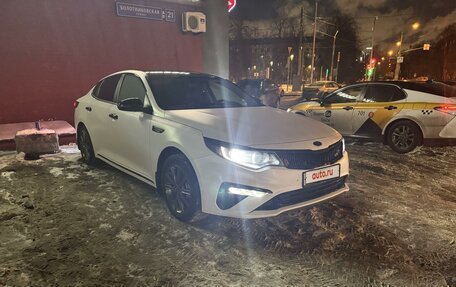 KIA Optima IV, 2018 год, 1 650 000 рублей, 5 фотография