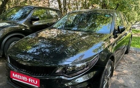 KIA Optima IV, 2018 год, 1 650 000 рублей, 3 фотография