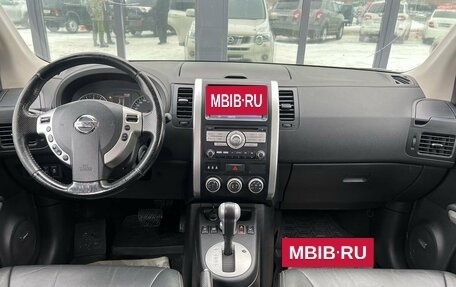 Nissan X-Trail, 2012 год, 1 670 000 рублей, 11 фотография