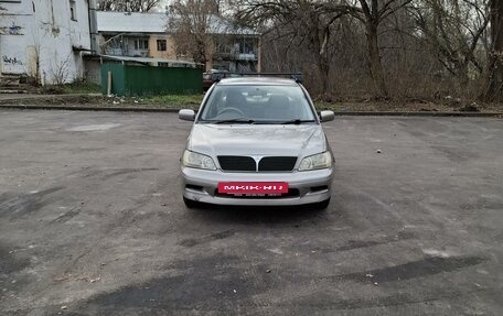 Mitsubishi Lancer IX, 2000 год, 220 000 рублей, 6 фотография