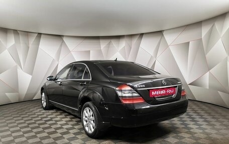 Mercedes-Benz S-Класс, 2008 год, 1 778 000 рублей, 4 фотография