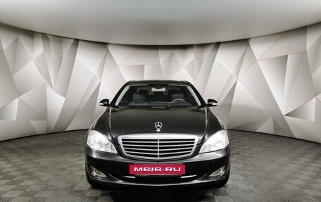 Mercedes-Benz S-Класс, 2008 год, 1 778 000 рублей, 7 фотография