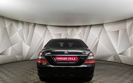 Mercedes-Benz S-Класс, 2008 год, 1 778 000 рублей, 8 фотография