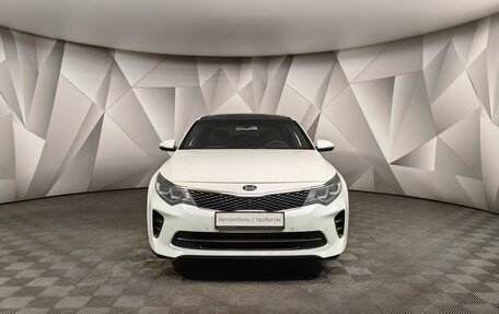 KIA Optima IV, 2018 год, 1 895 000 рублей, 7 фотография