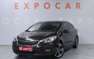 KIA Cerato III, 2015 год, 1 372 000 рублей, 1 фотография