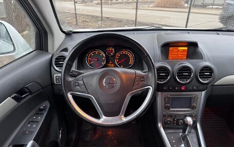 Opel Antara I, 2014 год, 1 850 000 рублей, 2 фотография