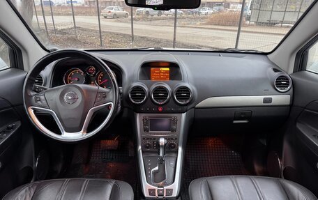 Opel Antara I, 2014 год, 1 850 000 рублей, 5 фотография