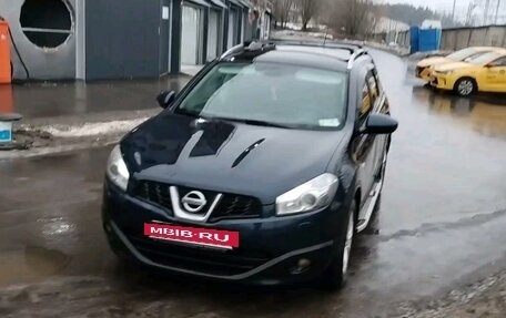 Nissan Qashqai+2 I, 2011 год, 1 050 000 рублей, 4 фотография