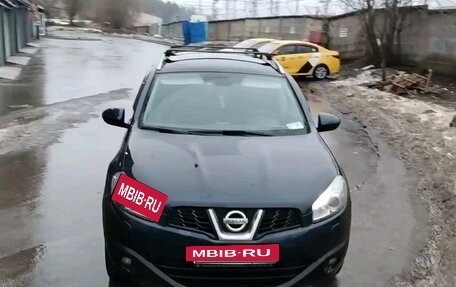 Nissan Qashqai+2 I, 2011 год, 1 050 000 рублей, 2 фотография