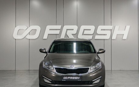 KIA Optima III, 2012 год, 1 420 000 рублей, 3 фотография