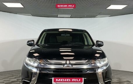 Mitsubishi Outlander III рестайлинг 3, 2016 год, 2 000 000 рублей, 2 фотография