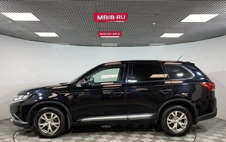 Mitsubishi Outlander III рестайлинг 3, 2016 год, 2 000 000 рублей, 5 фотография