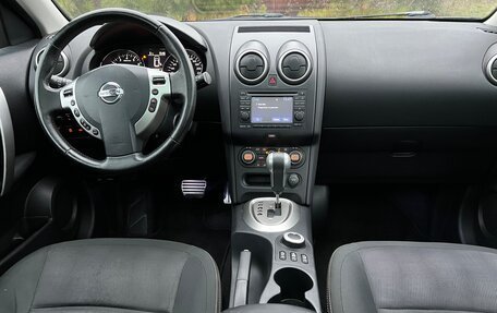 Nissan Qashqai, 2012 год, 1 380 000 рублей, 16 фотография