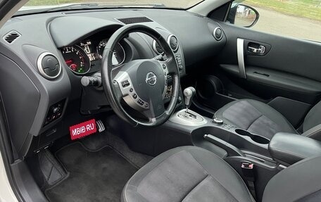 Nissan Qashqai, 2012 год, 1 380 000 рублей, 17 фотография