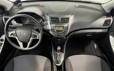 Hyundai Solaris II рестайлинг, 2013 год, 919 800 рублей, 9 фотография