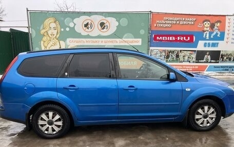 Ford Focus II рестайлинг, 2006 год, 550 000 рублей, 6 фотография