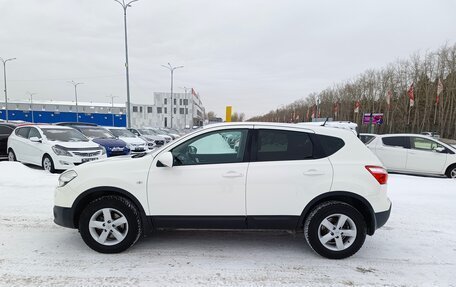 Nissan Qashqai, 2013 год, 1 049 995 рублей, 4 фотография