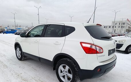 Nissan Qashqai, 2013 год, 1 049 995 рублей, 5 фотография