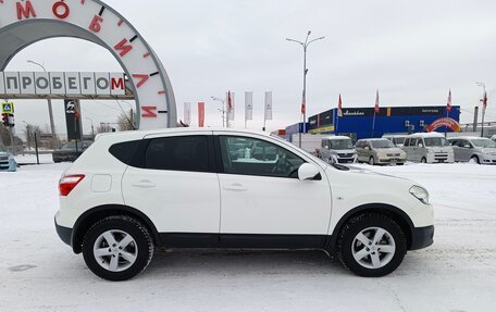 Nissan Qashqai, 2013 год, 1 049 995 рублей, 8 фотография