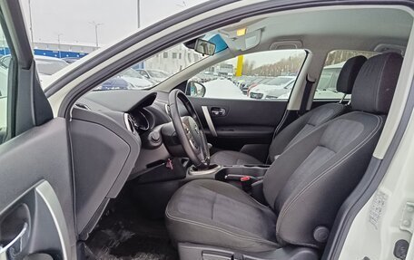 Nissan Qashqai, 2013 год, 1 049 995 рублей, 9 фотография