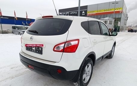 Nissan Qashqai, 2013 год, 1 049 995 рублей, 7 фотография