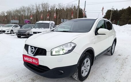 Nissan Qashqai, 2013 год, 1 049 995 рублей, 3 фотография