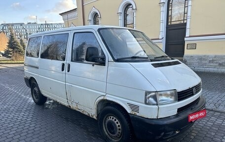 Volkswagen Transporter T4, 1997 год, 425 000 рублей, 3 фотография