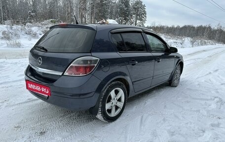 Opel Astra H, 2008 год, 4 фотография