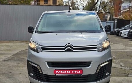 Citroen SpaceTourer I, 2021 год, 3 380 000 рублей, 7 фотография