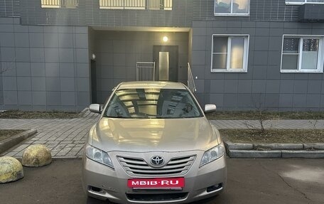 Toyota Camry, 2006 год, 530 000 рублей, 3 фотография