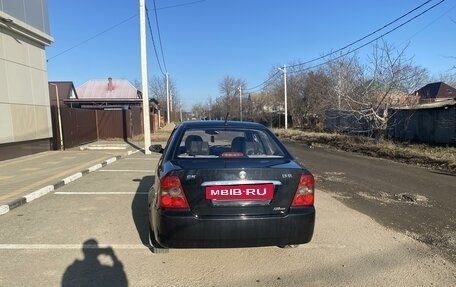 Geely MR, 2008 год, 380 000 рублей, 4 фотография