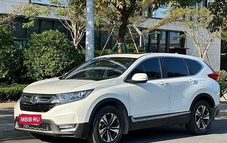 Honda CR-V IV, 2020 год, 1 700 017 рублей, 6 фотография