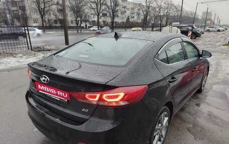 Hyundai Elantra VI рестайлинг, 2017 год, 1 050 000 рублей, 4 фотография