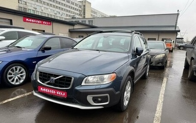 Volvo XC70 II рестайлинг, 2008 год, 1 400 000 рублей, 1 фотография