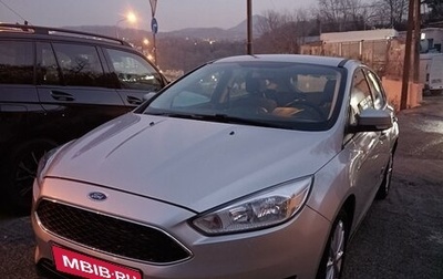 Ford Focus III, 2017 год, 1 150 000 рублей, 1 фотография