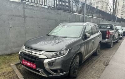 Mitsubishi Outlander III рестайлинг 3, 2019 год, 3 250 000 рублей, 1 фотография