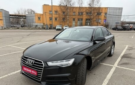 Audi A6, 2017 год, 2 950 000 рублей, 1 фотография