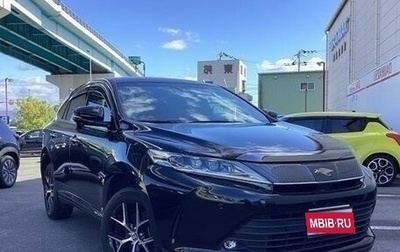 Toyota Harrier, 2020 год, 2 690 000 рублей, 1 фотография