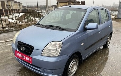 KIA Picanto I, 2007 год, 450 000 рублей, 1 фотография