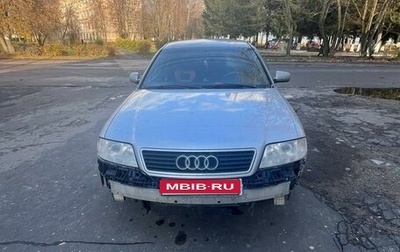 Audi A6, 1998 год, 230 000 рублей, 1 фотография