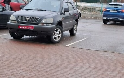 Toyota Harrier, 2000 год, 1 000 000 рублей, 1 фотография