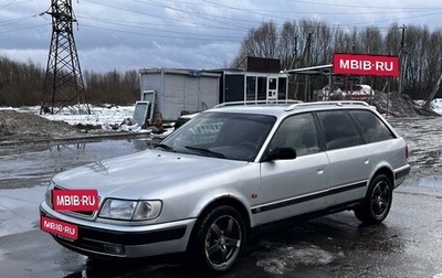 Audi 100, 1992 год, 330 000 рублей, 1 фотография