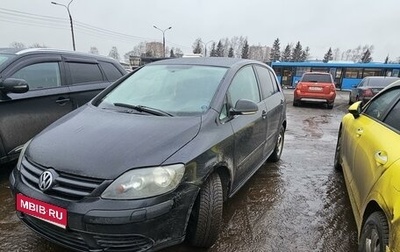 Volkswagen Golf Plus I, 2008 год, 670 000 рублей, 1 фотография