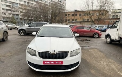 Skoda Octavia, 2017 год, 699 000 рублей, 1 фотография