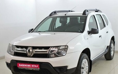 Renault Duster I рестайлинг, 2017 год, 1 440 000 рублей, 1 фотография